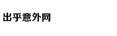 不是行情结束 而是给大家上车机会